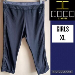 Coco Limon Girls Capri Pants Activewear Black High Rise 17” Inseam Workout XL